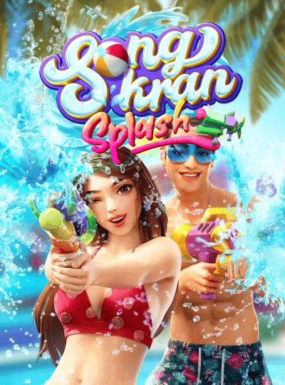 Live casino lobby cover